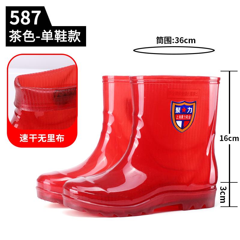 Летние коричневые мужские быстросохнущие без подкладки рабочие ботинки для мастерской, защита труда, водостойкие ботинки на клеевой подошве из говяжьей кожи, противоскользящая водная обувь 44
Летние коричневые мужские быстросохнущие без подкладки рабочие ботинки для мастерской, защита труда, водостойкие ботинки на клеевой подошве из говяжьей кожи, противоскользящая водная обувь 44