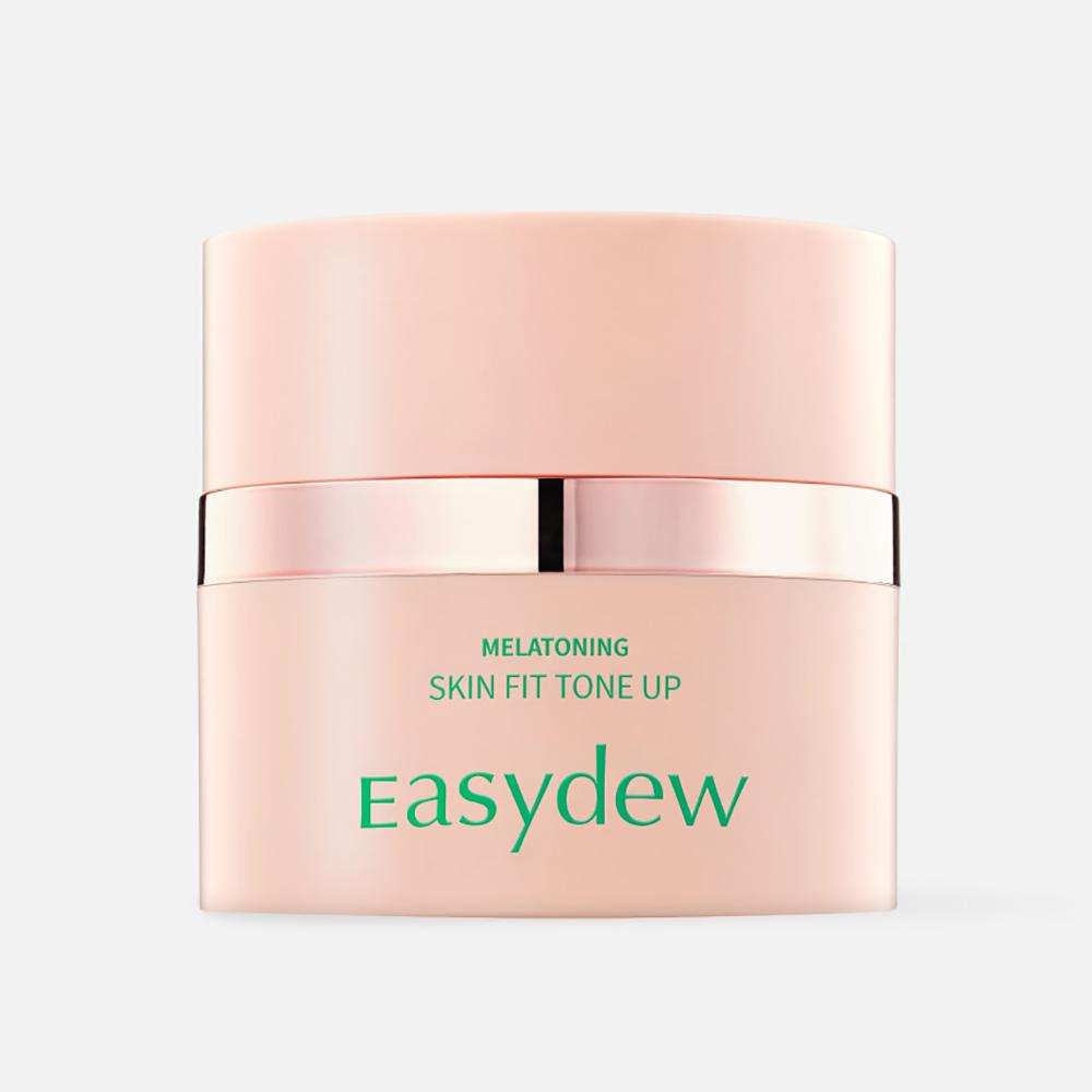 Easydew Melatoning Skin Fit Tone Up Cream 30ml whitening brightening, Korean 30ml
Easydew Melatoning Skin Fit Tone Up Cream 30ml whitening brightening, Korean 30ml