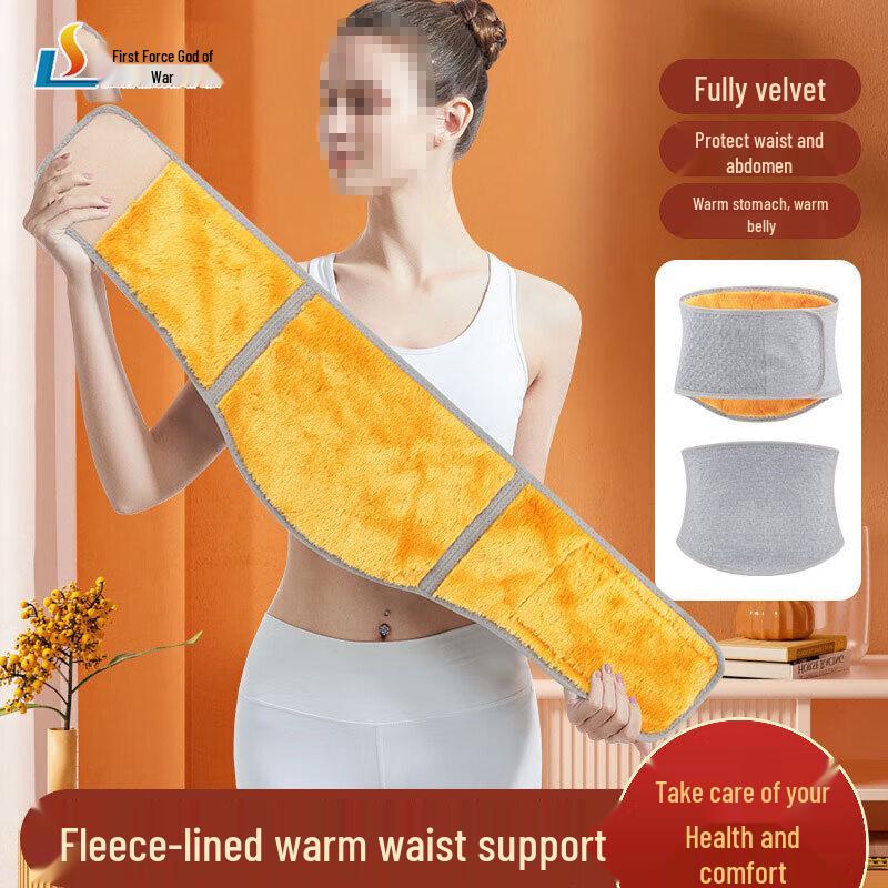 Thermal Plush Abdominal Warmer Belt
Thermal Plush Abdominal Warmer Belt