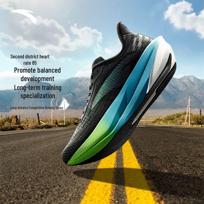 Anta Zone 2 Heart Rate 85 Non-Plated Long Distance Running Shoes 10
Anta Zone 2 Heart Rate 85 Non-Plated Long Distance Running Shoes 10