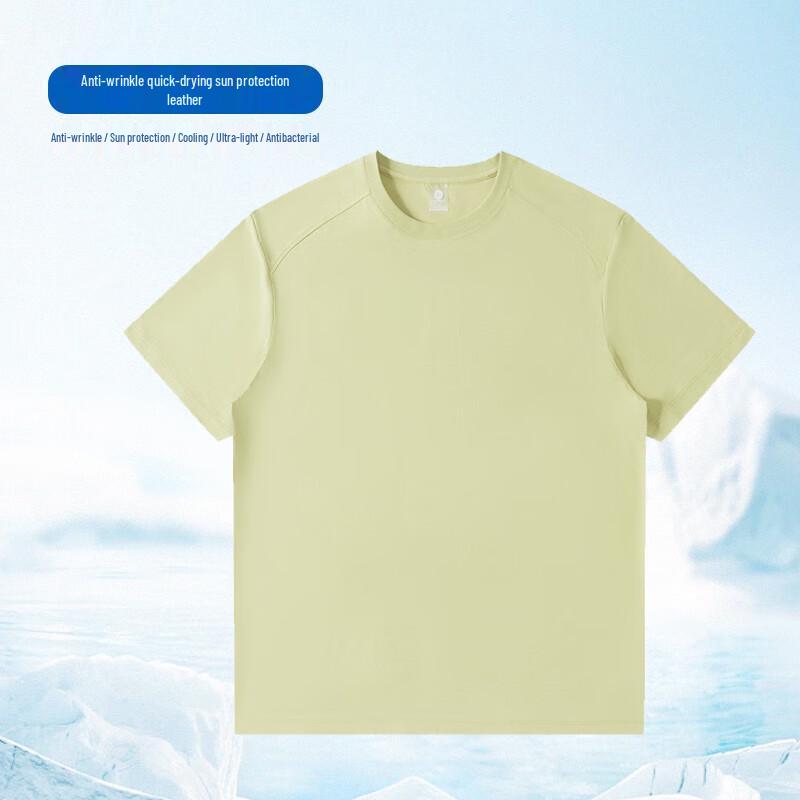 Unisex Sun Protection Quick-Dry Short Sleeve T-Shirt L
Unisex Sun Protection Quick-Dry Short Sleeve T-Shirt L