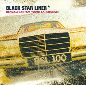 CD BLACK STAR LINER - Bengali Bantam Youth Experience! 3984250042 WEA 1998 Germany Dance & Electronica Used
CD BLACK STAR LINER - Bengali Bantam Youth Experience! 3984250042 WEA 1998 Germany Dance & Electronica Used