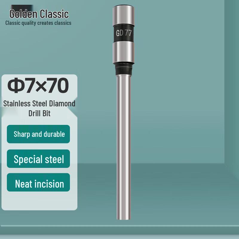 Golden Binding Machine Drill Bit CN plug (adapter included)
Golden Binding Machine Drill Bit CN plug (adapter included)