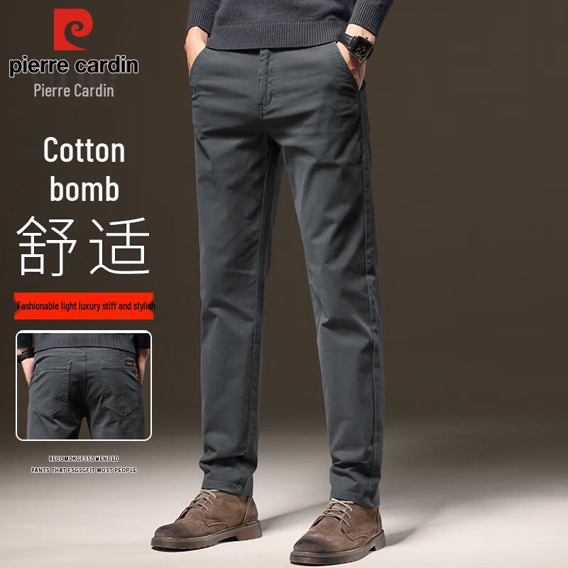 Pierre Cardin Men s Cotton-Blend Straight-Leg Casual Trousers 34
Pierre Cardin Men s Cotton-Blend Straight-Leg Casual Trousers 34