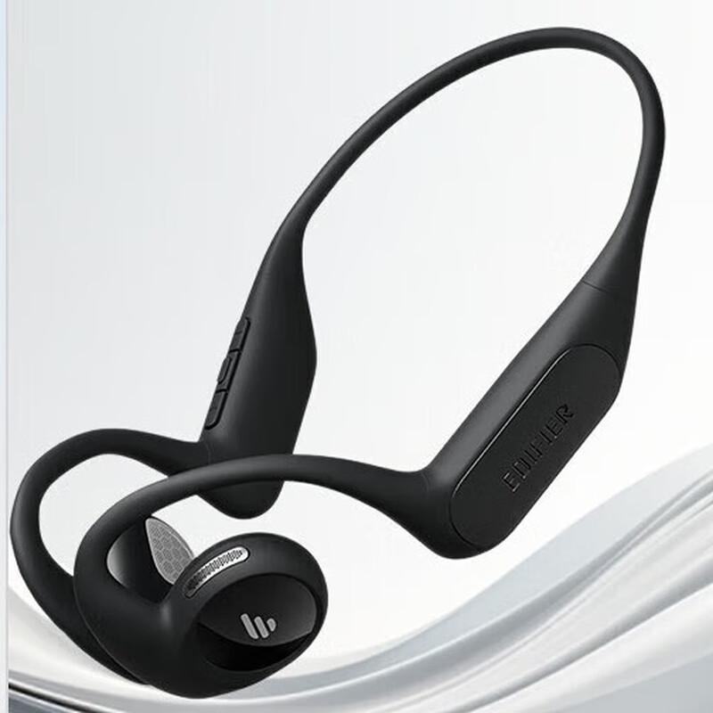 Edifier Comfo Run Open-ear Sports Headphones
Edifier Comfo Run Open-ear Sports Headphones
