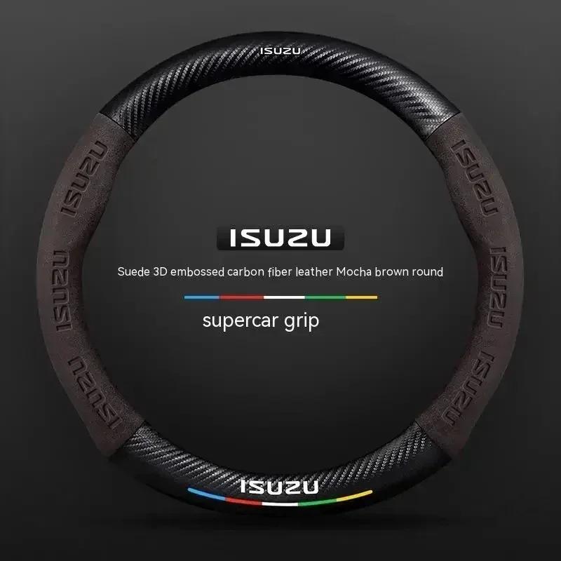 Suede Carbon Fiber Car Steering Wheel Cover Anti-slip for Isuzu D-MAX Dmax I ASCENDER 4X4 V-CROSS Mu-X TAGA Car Accessories
Suede Carbon Fiber Car Steering Wheel Cover Anti-slip for Isuzu D-MAX Dmax I ASCENDER 4X4 V-CROSS Mu-X TAGA Car Accessories