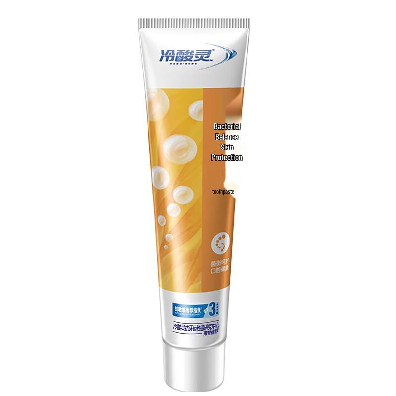 Leng Suan Ling Germ Balance Anti-Sensitivity Toothpaste
Leng Suan Ling Germ Balance Anti-Sensitivity Toothpaste