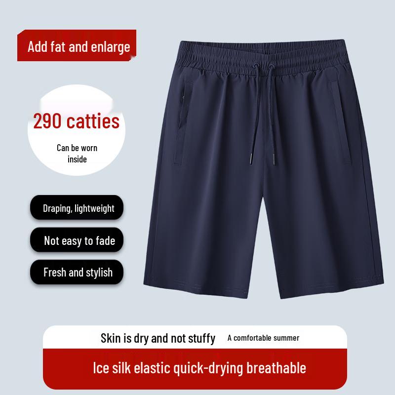Dibinze Men s Plus Size Quick-Dry Straight-Leg Casual Shorts 5XL
Dibinze Men s Plus Size Quick-Dry Straight-Leg Casual Shorts 5XL