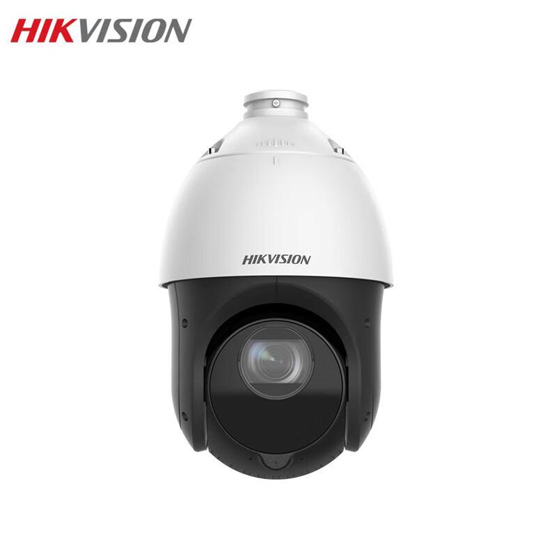 HIKVISION 4MP 12x IR PTZ Dome Camera CN plug (adapter included)
HIKVISION 4MP 12x IR PTZ Dome Camera CN plug (adapter included)