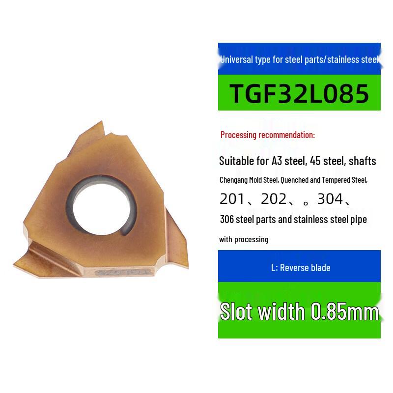 Jundingying TGF32L085 CNC Grooving Insert
Jundingying TGF32L085 CNC Grooving Insert