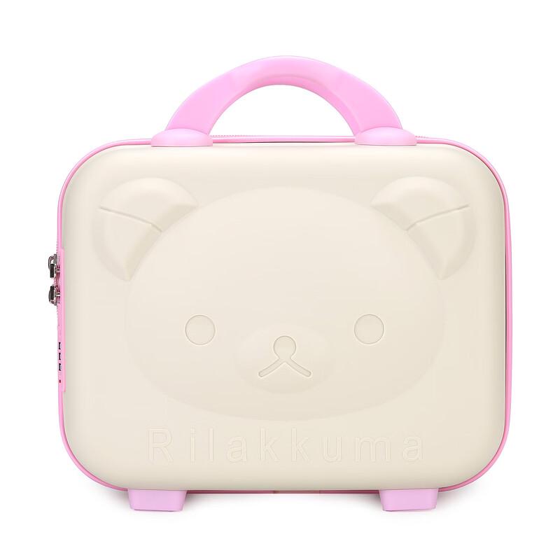 KarLot Cartoon Bear 14-inch Cosmetic Travel Case
KarLot Cartoon Bear 14-inch Cosmetic Travel Case