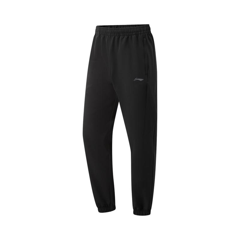Li-Ning Comfortable Solid Color Simple Versatile Casual Pants Men Bottoms Black AYKV389-1 S
Li-Ning Comfortable Solid Color Simple Versatile Casual Pants Men Bottoms Black AYKV389-1 S