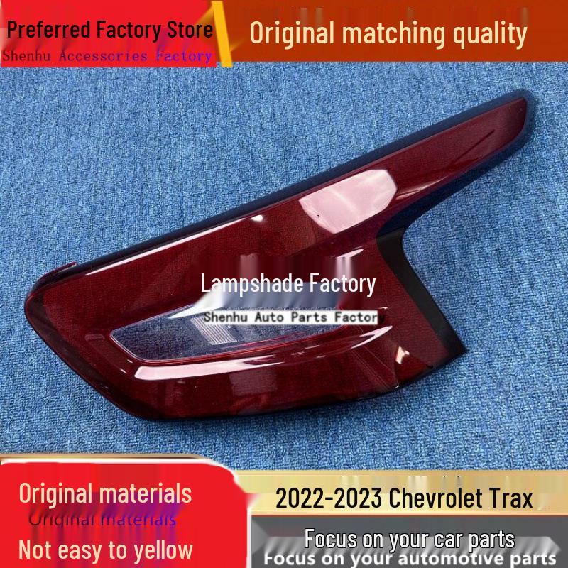 Chevrolet Trax 2022-2023 Rear Taillight Housing & Cover Driver s Side Rear - Standard
Chevrolet Trax 2022-2023 Rear Taillight Housing & Cover Driver s Side Rear - Standard