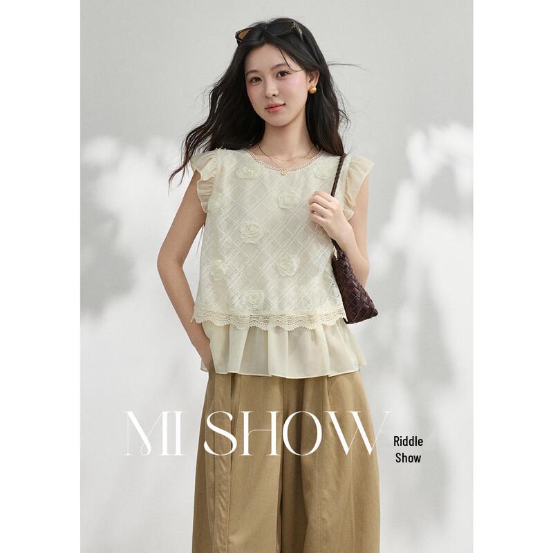 3D Rose Lace Flutter Sleeve Babydoll Blouse S
3D Rose Lace Flutter Sleeve Babydoll Blouse S