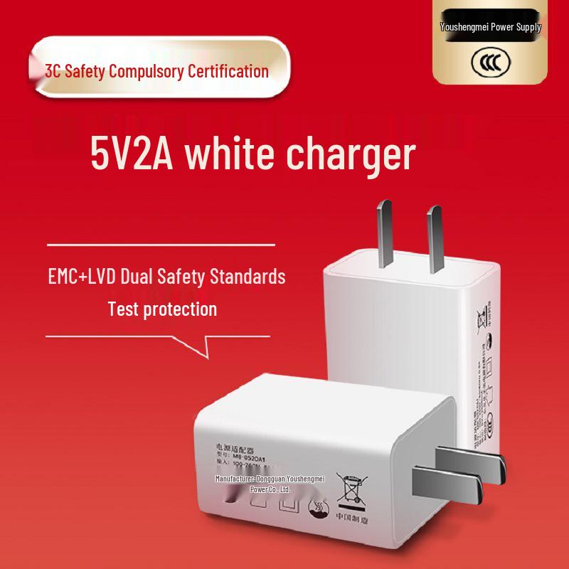 5V1A/5V2A Dual USB Mobile Charger | 3C Certified Chinese Standard Power Adapter 5V1A Charger (3C Certified) чорний
5V1A/5V2A Dual USB Mobile Charger | 3C Certified Chinese Standard Power Adapter 5V1A Charger (3C Certified) чорний