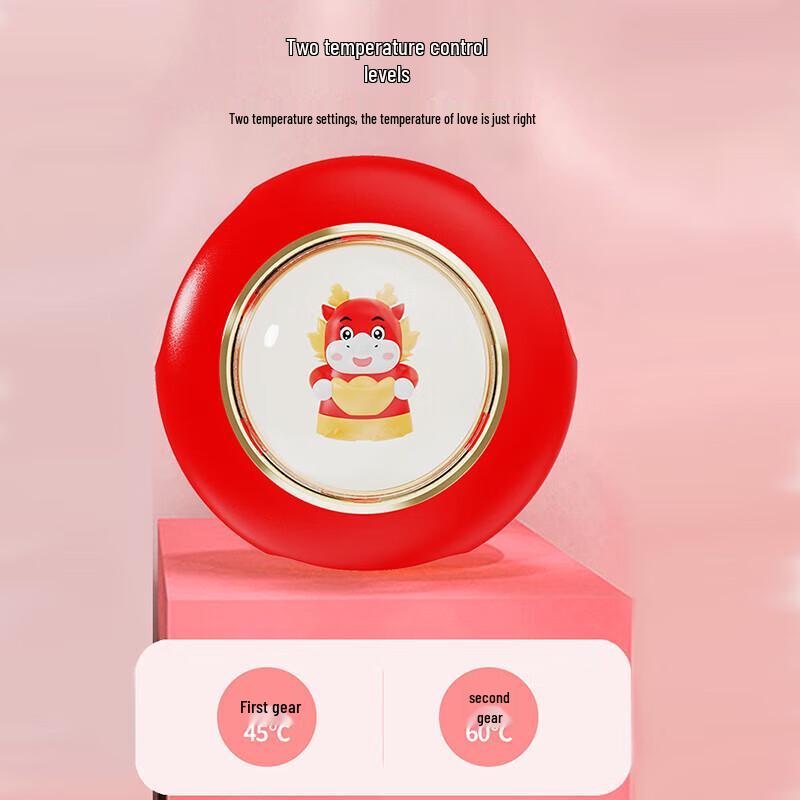 GEERSINUO Dinosaur UFO Portable Hand Warmer
GEERSINUO Dinosaur UFO Portable Hand Warmer