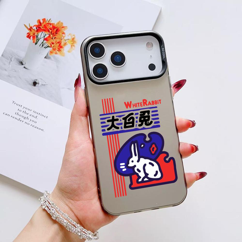 Cute White Rabbit Phone Case For iPhone 17 16 15 14 13 12 11 Pro Max Air Matte Laser Aurora Shockproof Funda iPhone 15 Plus
Cute White Rabbit Phone Case For iPhone 17 16 15 14 13 12 11 Pro Max Air Matte Laser Aurora Shockproof Funda iPhone 15 Plus