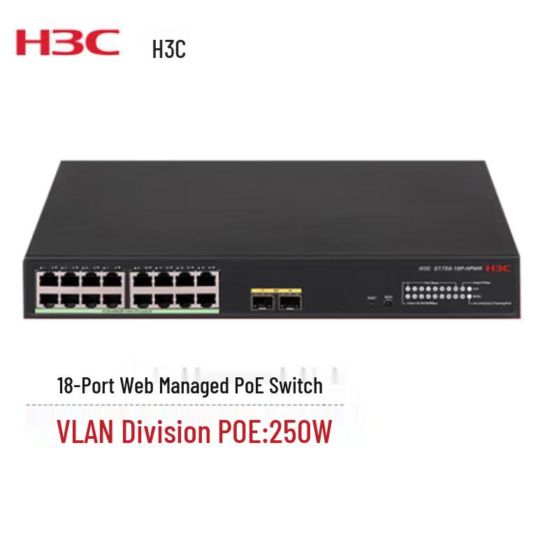 H3C S1750-18P-HPWR 18-Port Gigabit PoE Managed Switch
H3C S1750-18P-HPWR 18-Port Gigabit PoE Managed Switch