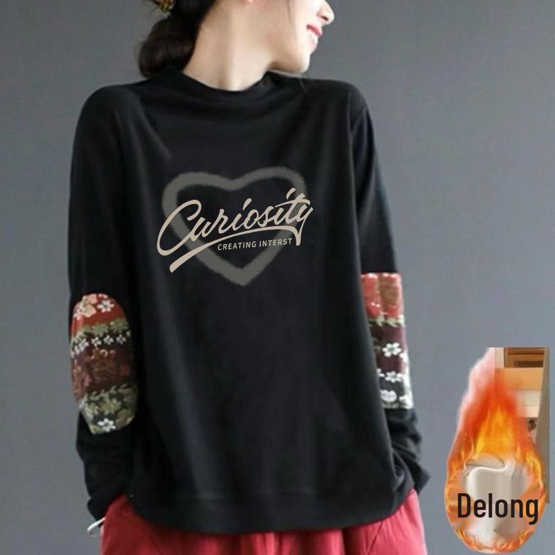 Luxurious Double-Sided Velvet Retro Print Top - Warm, Long-Sleeve, Semi-High Collar, Ethnic Style 3XL - 145-160 lbs
Luxurious Double-Sided Velvet Retro Print Top - Warm, Long-Sleeve, Semi-High Collar, Ethnic Style 3XL - 145-160 lbs