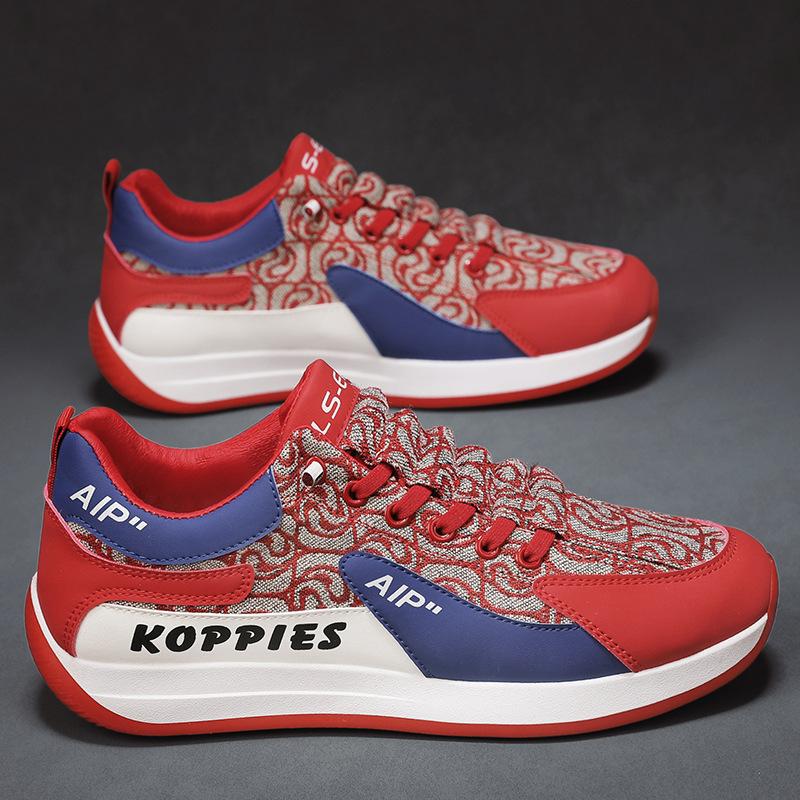 Tide selection легкие роскошные мужские туфли дизайнер 2024 весна мужская трендовая спортивная обувь для бега нескользящая и износостойкая повседневная обувь 42
Tide selection легкие роскошные мужские туфли дизайнер 2024 весна мужская трендовая спортивная обувь для бега нескользящая и износостойкая повседневная обувь 42