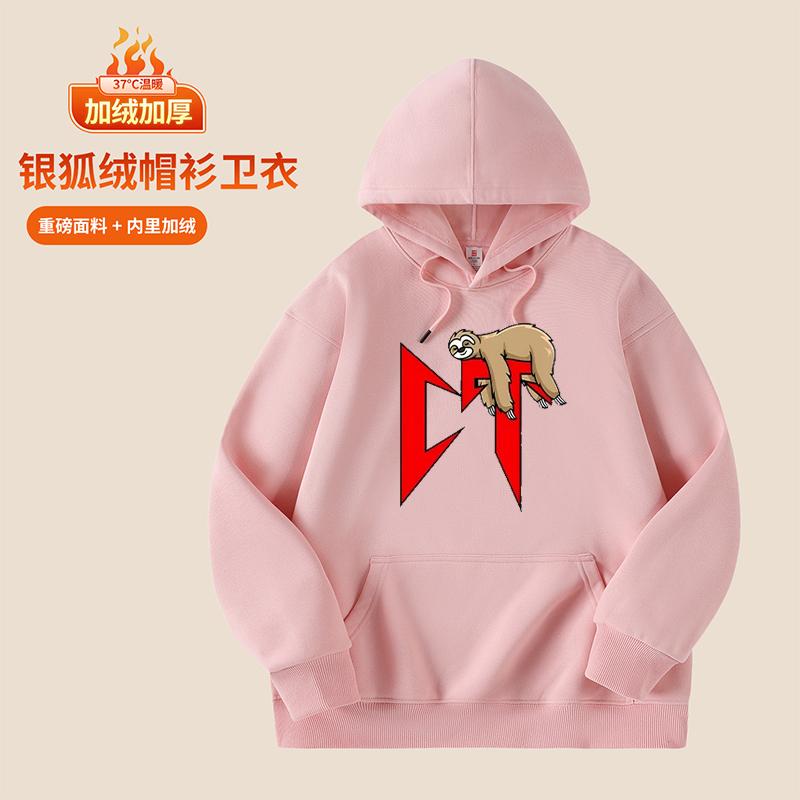 Men Women Autumn Winter Casual Fleece Sweatshirts Tops Men Sport Classic Pullover Male Hoodies 5XL
Men Women Autumn Winter Casual Fleece Sweatshirts Tops Men Sport Classic Pullover Male Hoodies 5XL