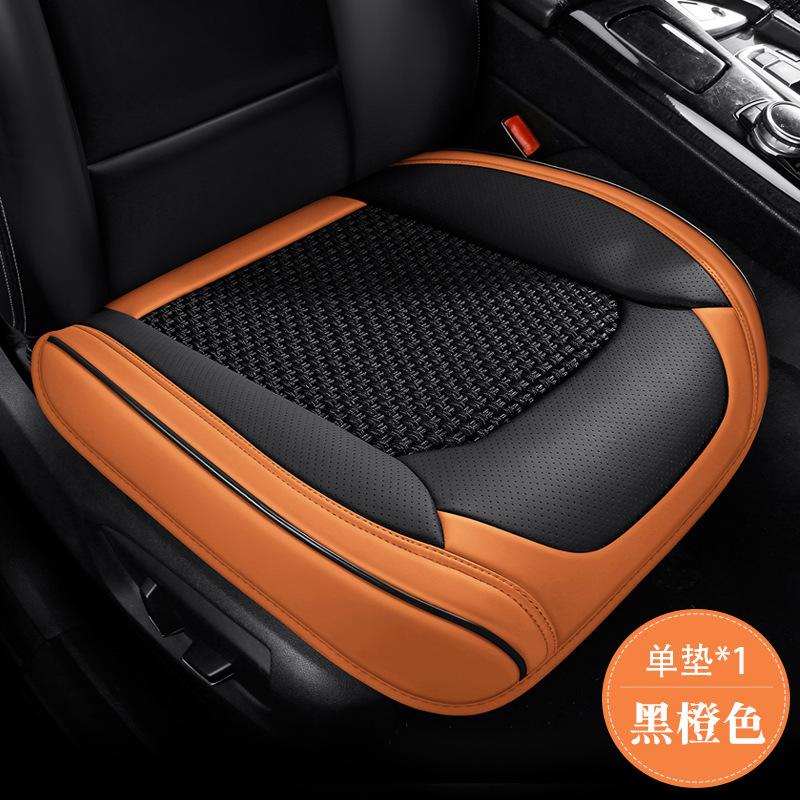 Новая ПУ Кожа Ледяная Шелковистая Ткань Дышащая Подушка на Автосиденье Квадратная Подушка Универсальная для Четырех Сезонов Подходит для Всех Моделей Artificial Leather&Four Seasons
Новая ПУ Кожа Ледяная Шелковистая Ткань Дышащая Подушка на Автосиденье Квадратная Подушка Универсальная для Четырех Сезонов Подходит для Всех Моделей Artificial Leather&Four Seasons