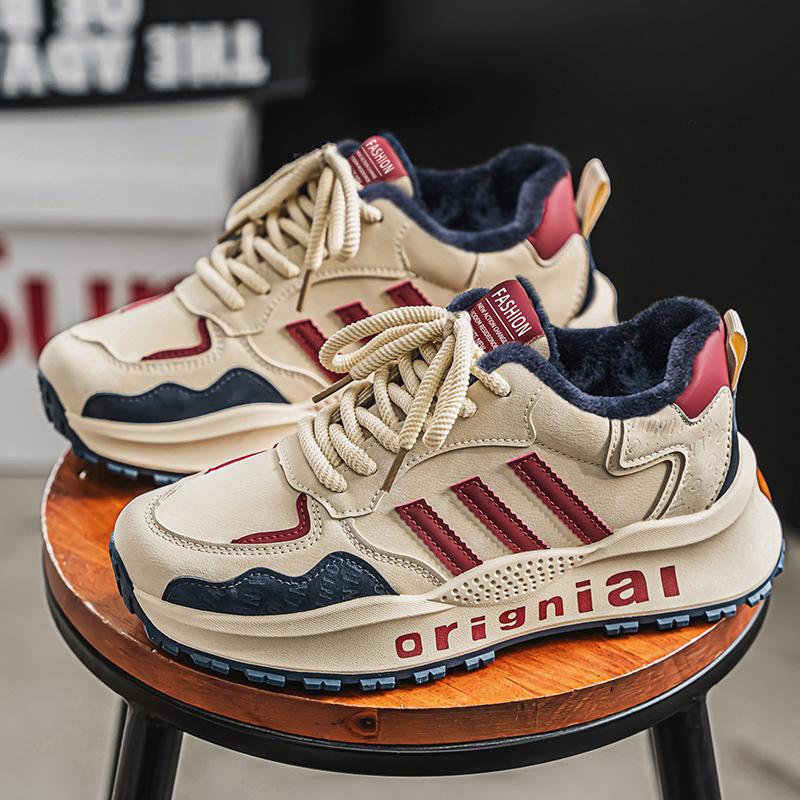 Новые модные мужские зимние низкие удобные туфли дышащие повседневные кроссовки 44 бежевый/красный
Новые модные мужские зимние низкие удобные туфли дышащие повседневные кроссовки 44 бежевый/красный