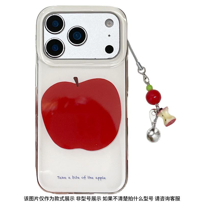 Solid Color Blue & Red Apple iPhone 7 Pro Max/6 Pro Case - Whitening Effect iPhone 17 PRO Max
Solid Color Blue & Red Apple iPhone 7 Pro Max/6 Pro Case - Whitening Effect iPhone 17 PRO Max