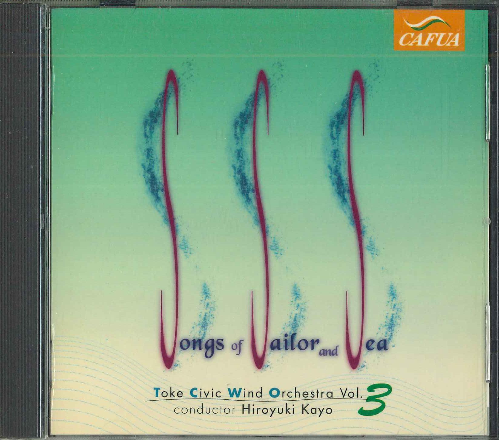 CD TOKE CIVIC WIND ORCHESTRA - Song of the Sea Men CACG0001 CAFUA Japan Classical Used
CD TOKE CIVIC WIND ORCHESTRA - Song of the Sea Men CACG0001 CAFUA Japan Classical Used