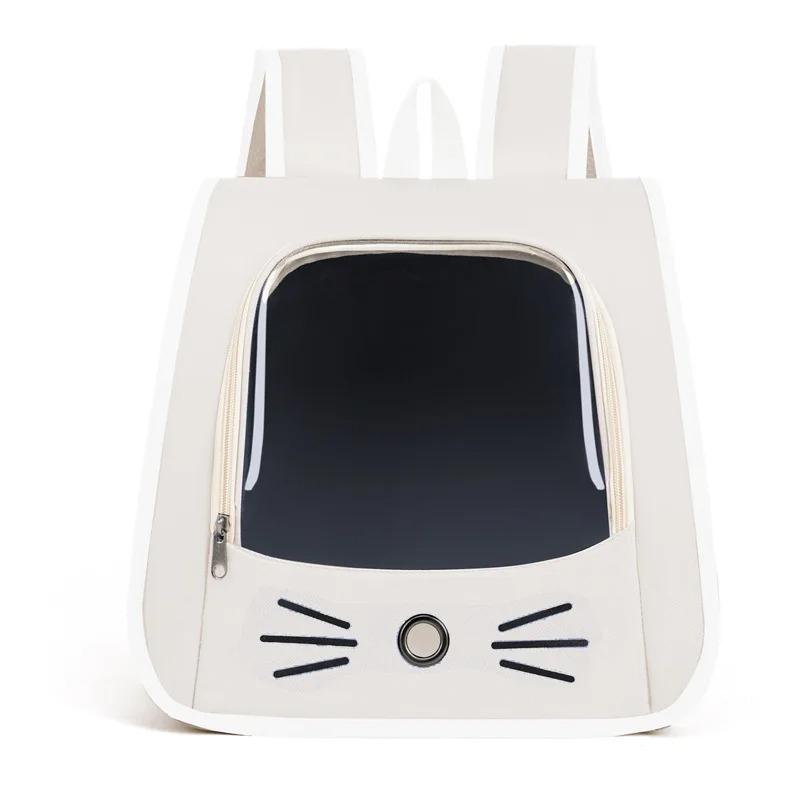 Breathable Portable Pet Cat Carrier Bag Backpack for Outdoor Use Shoulder Bag for Cats and Small Dogs Transport білий
Breathable Portable Pet Cat Carrier Bag Backpack for Outdoor Use Shoulder Bag for Cats and Small Dogs Transport білий