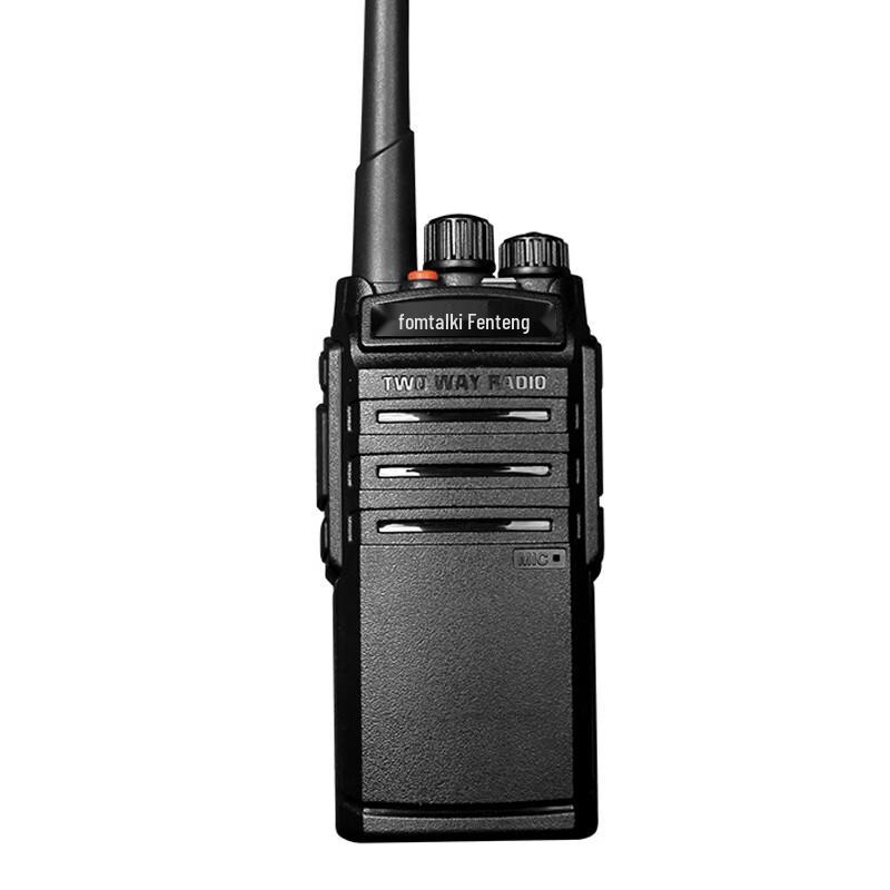 Fanteng Max3000 Analog Walkie-Talkie (CN version)
Fanteng Max3000 Analog Walkie-Talkie (CN version)