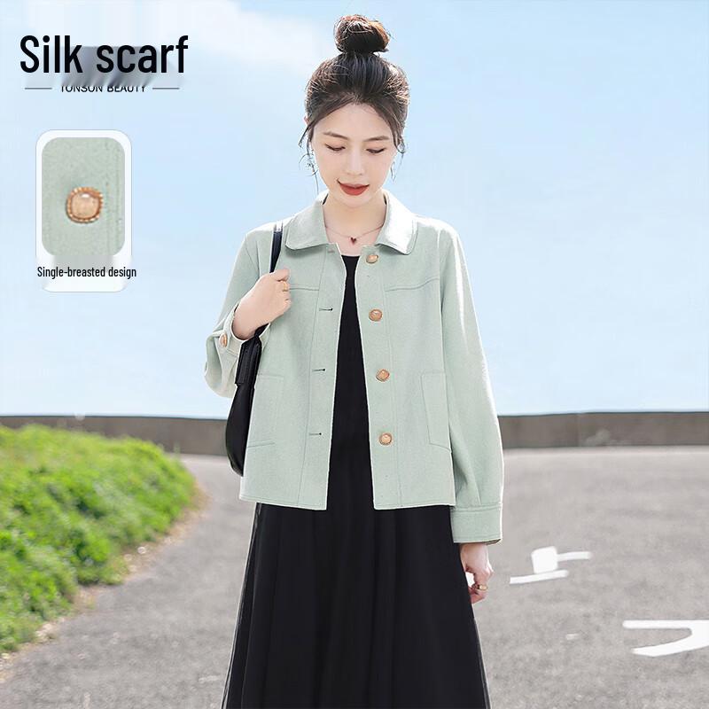 Женская осенняя повседневная куртка с лацканами S
Женская осенняя повседневная куртка с лацканами S