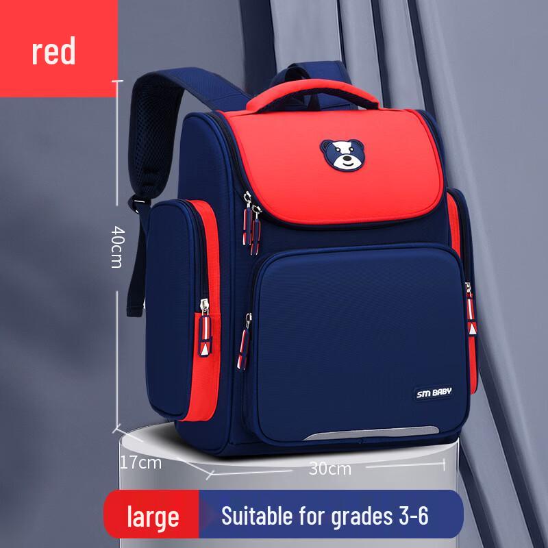 Children s Ergonomic Space Backpack
Children s Ergonomic Space Backpack