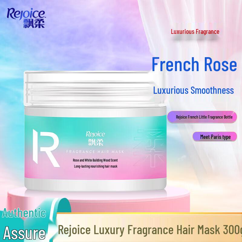 Rejoice Luxury Scented Nourishing Hair Mask
Rejoice Luxury Scented Nourishing Hair Mask