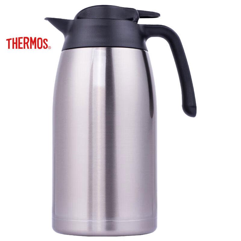 THERMOS THV Series 2L Vacuum Flask
THERMOS THV Series 2L Vacuum Flask