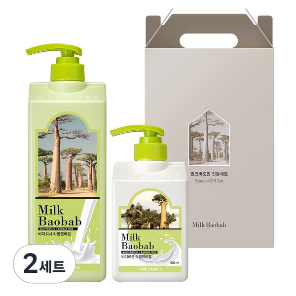 Milk Baobab Body 2 kinds of gift set Lime & Bajil scent, 2 sets, Korean popular cosmetics set
Milk Baobab Body 2 kinds of gift set Lime & Bajil scent, 2 sets, Korean popular cosmetics set