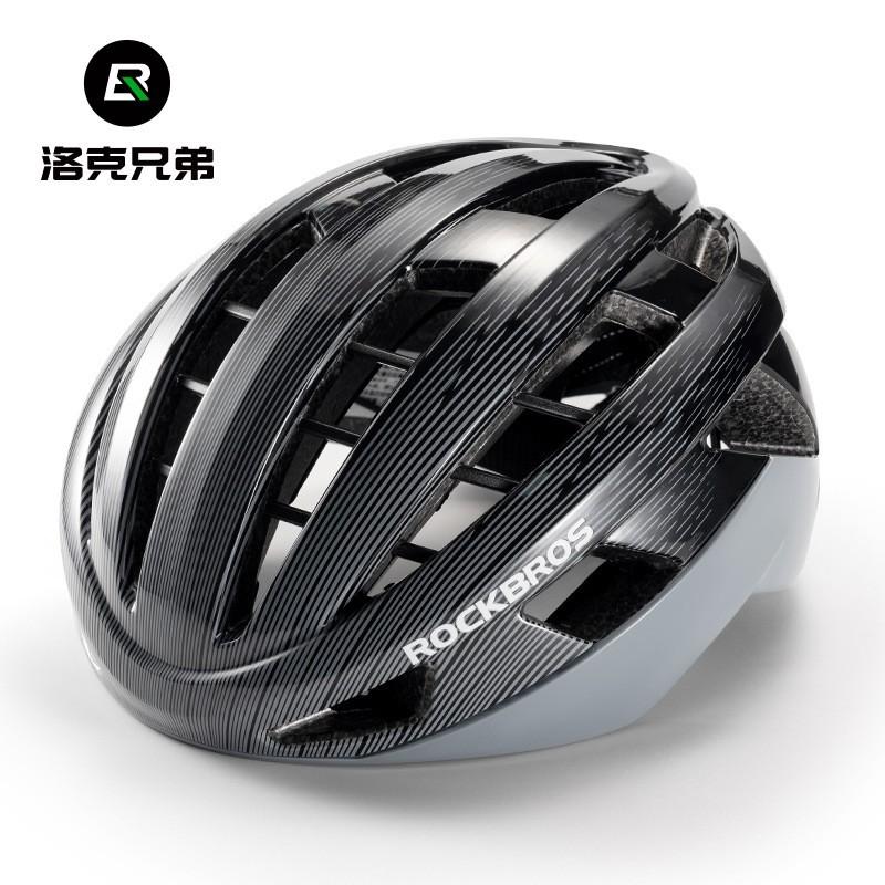 Rock Brothers Riding Helmet Road Mountain Bicycle Wind-breaking Pneumatic Integrated Men Women M
Rock Brothers Riding Helmet Road Mountain Bicycle Wind-breaking Pneumatic Integrated Men Women M
