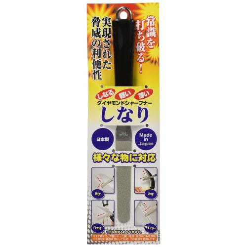 Suncraft Knife Sharpener Diamond Sharpener Made in Japan Knife Peeler Scissors Flexible Light Thin For Curved Blades Black 56355
Suncraft Knife Sharpener Diamond Sharpener Made in Japan Knife Peeler Scissors Flexible Light Thin For Curved Blades Black 56355