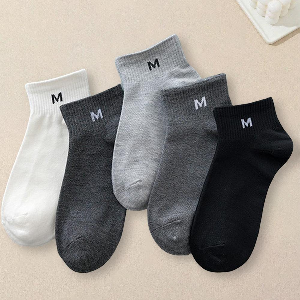 5 Pairs Men Letter Casual Socks Trendy Versatile For Spring Summer Autumn Short Socks Are Simple Comfortable Breathable Socks One Size
5 Pairs Men Letter Casual Socks Trendy Versatile For Spring Summer Autumn Short Socks Are Simple Comfortable Breathable Socks One Size