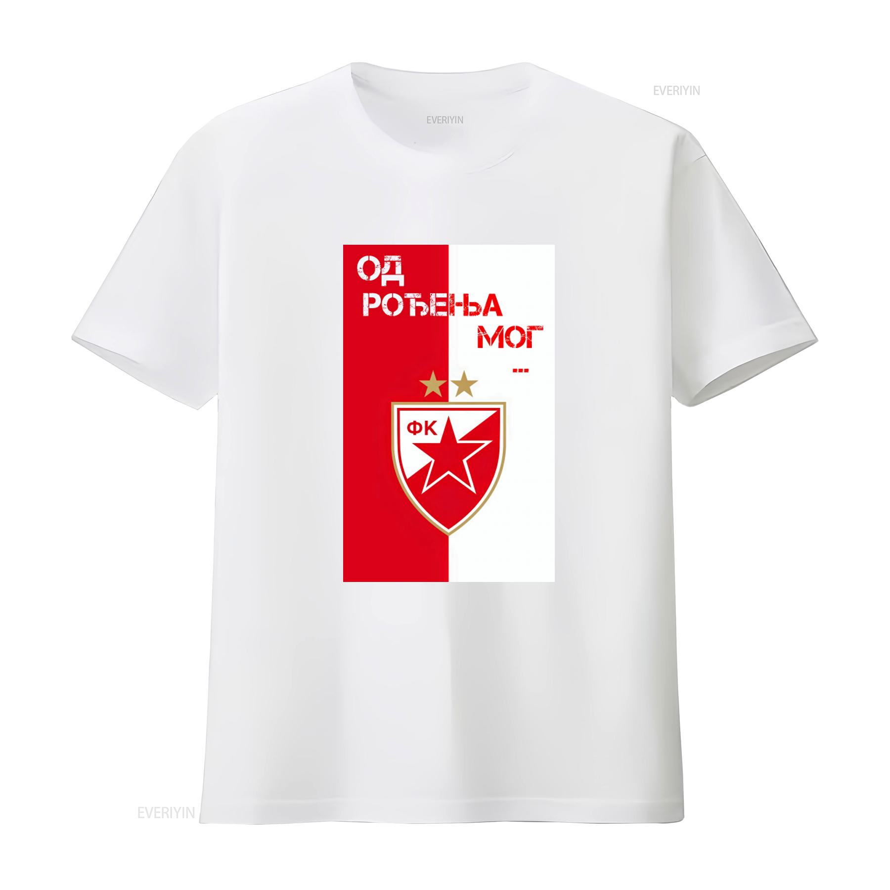 T SHIRT MAGLIA FAN STELLA ROSSA BELGRADO SERBIA CRVENA ZVEZDA 2 S M L XL vintage Washed Slightly Stylish designer clothes 4XL
T SHIRT MAGLIA FAN STELLA ROSSA BELGRADO SERBIA CRVENA ZVEZDA 2 S M L XL vintage Washed Slightly Stylish designer clothes 4XL
