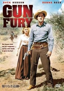 DVD RAOUL WALSH Endless Pursuit OPL14259 Japan Movies DVD Used
DVD RAOUL WALSH Endless Pursuit OPL14259 Japan Movies DVD Used