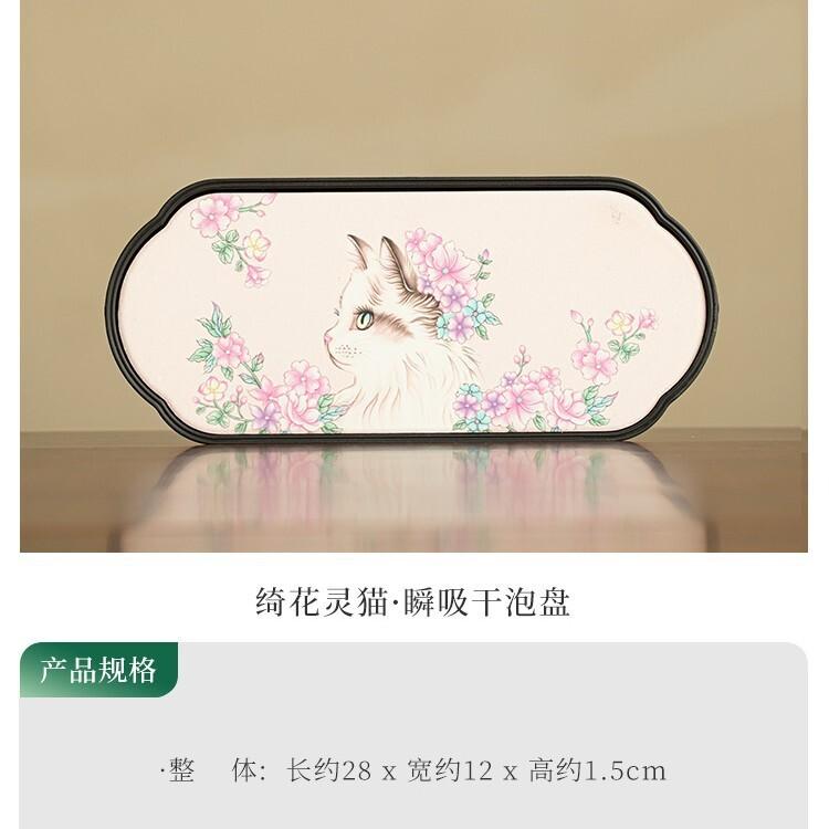 Cute Pink Kitty Tea Tray Luxury Snack Plate Coffee Storage Board Decorative Tray Dishes For Serving Cha Accessories Ornaments
Cute Pink Kitty Tea Tray Luxury Snack Plate Coffee Storage Board Decorative Tray Dishes For Serving Cha Accessories Ornaments