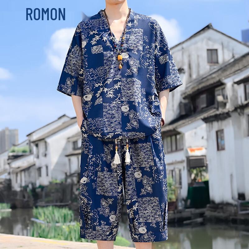 ROMON Men s New Chinese Style Linen Short Sleeve & Shorts Set 3XL
ROMON Men s New Chinese Style Linen Short Sleeve & Shorts Set 3XL