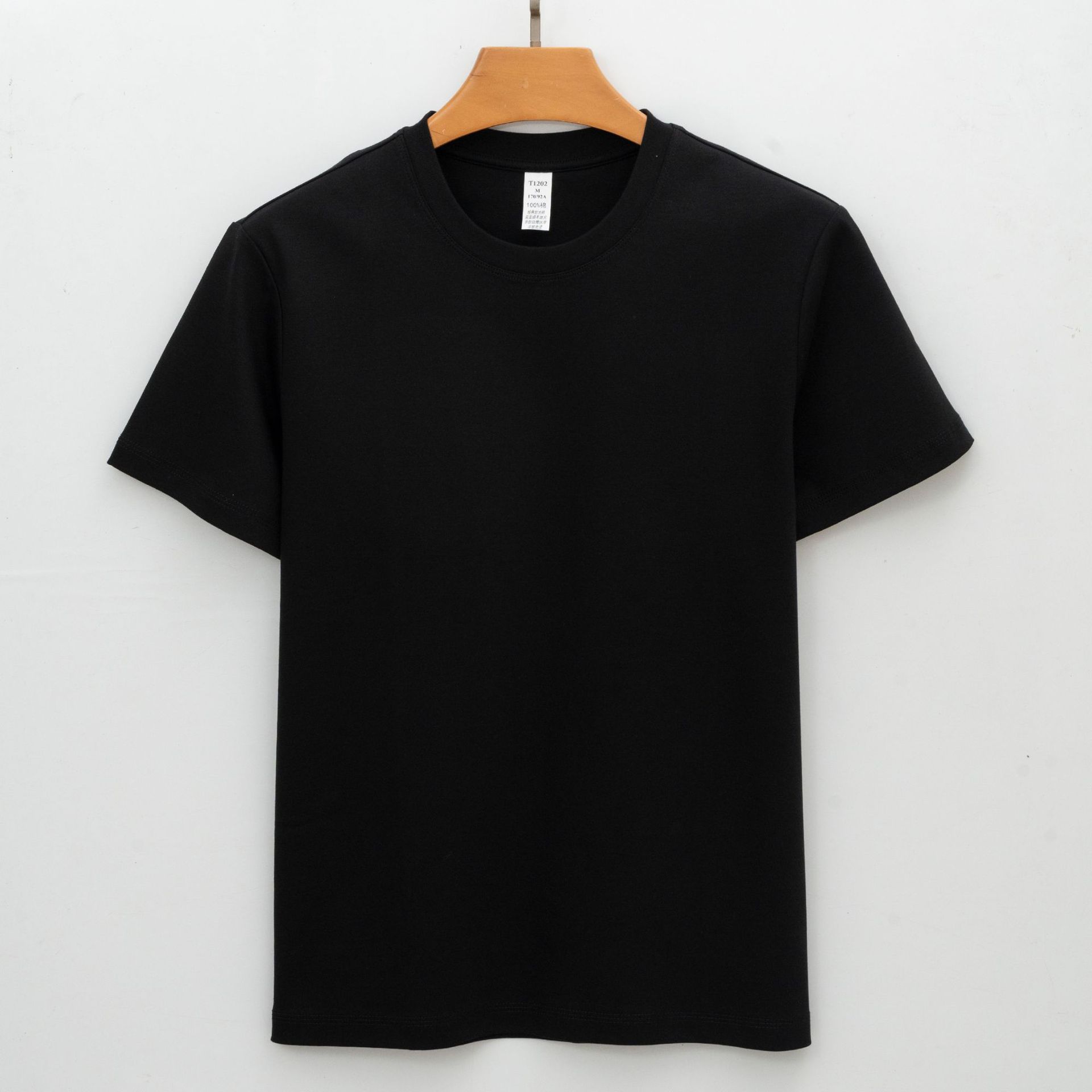 Premium Thickened Double sided Mercerized Cotton Solid Color Loose Half sleeve Youth Black Wrinkle free Pure Cotton Short sleeve T shirt for Men 4XL
Premium Thickened Double sided Mercerized Cotton Solid Color Loose Half sleeve Youth Black Wrinkle free Pure Cotton Short sleeve T shirt for Men 4XL