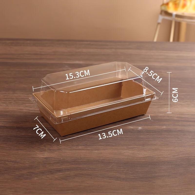 Kraft Paper Sandwich & Takeaway Boxes
Kraft Paper Sandwich & Takeaway Boxes