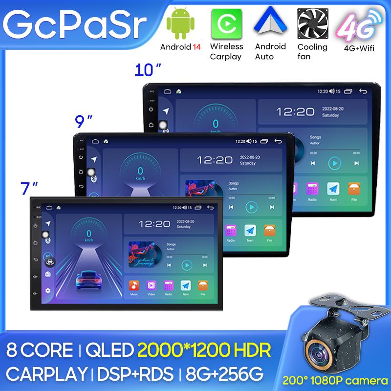 Car Radio 7 9 10 Inch Universal Android 14 WIFI GPS Audio Multimedia Player Android Auto For Nissan Toyota Kia Honda Hyundai VW
Car Radio 7 9 10 Inch Universal Android 14 WIFI GPS Audio Multimedia Player Android Auto For Nissan Toyota Kia Honda Hyundai VW