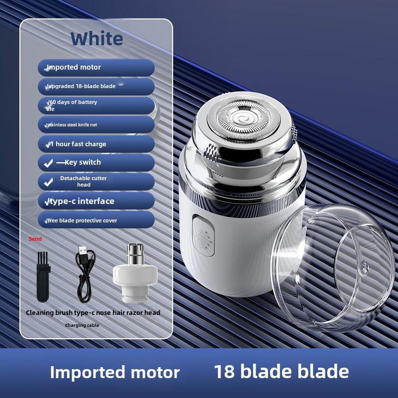 Портативная перезаряжаемая мужская мини-электробритва - моющаяся капсульная конструкция для путешествий белый
Портативная перезаряжаемая мужская мини-электробритва - моющаяся капсульная конструкция для путешествий белый