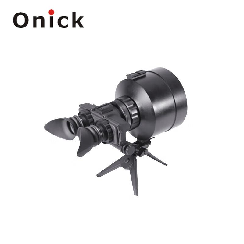 Onick NVG-H 8x Low-Light Night Vision Monocular
Onick NVG-H 8x Low-Light Night Vision Monocular