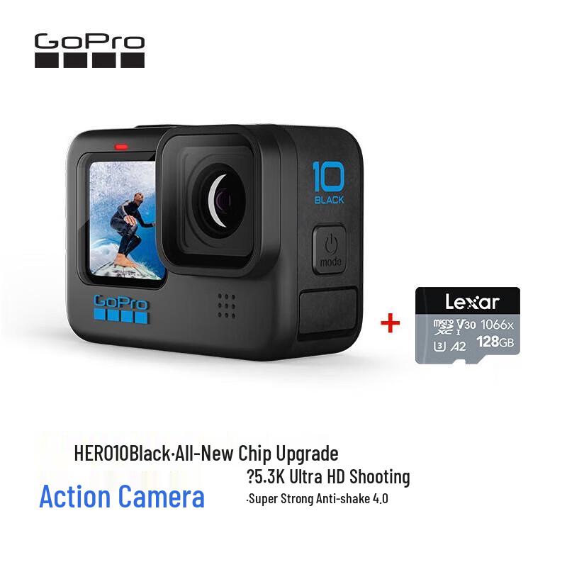 Екшн-камера GoPro HERO10 Black (версія CN)
Екшн-камера GoPro HERO10 Black (версія CN)