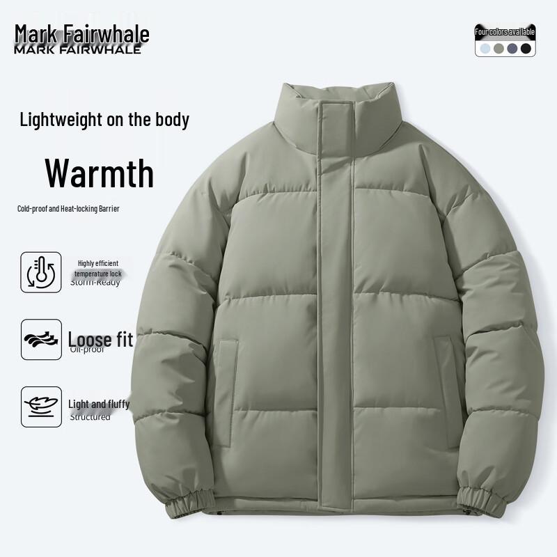 Мужская утолщенная зимняя куртка с подкладкой Mark Fairwhale 2XL
Мужская утолщенная зимняя куртка с подкладкой Mark Fairwhale 2XL